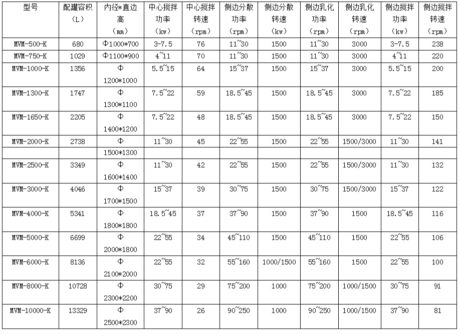 未標(biāo)題-6.jpg